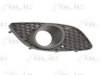 OPEL 13263118 Ventilation Grille, bumper